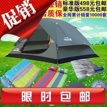 最新最全户外野炊用品选购指南