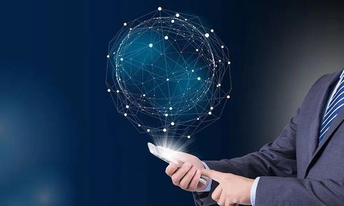 数字经济引力强劲，小商品城斥资83.21亿元押注数字自贸中心与网络技术研发