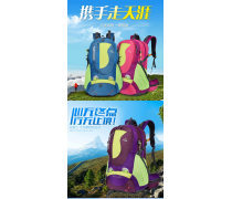 探索户外产品库 精选装备助力精彩探险