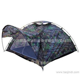 森林消防装备与户外用品的选购指南 迷彩帐篷与相关设备的价格、厂家及图片