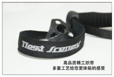 遨游登山杖 LZ101 户外运动与垂钓的得力助手