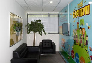 PHP开发工程师待遇解析 看准网数据下的网络技术研发薪酬趋势